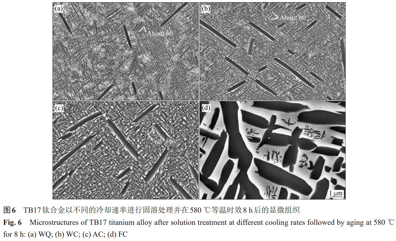 1759845264435320.png 截圖20251007215105.png